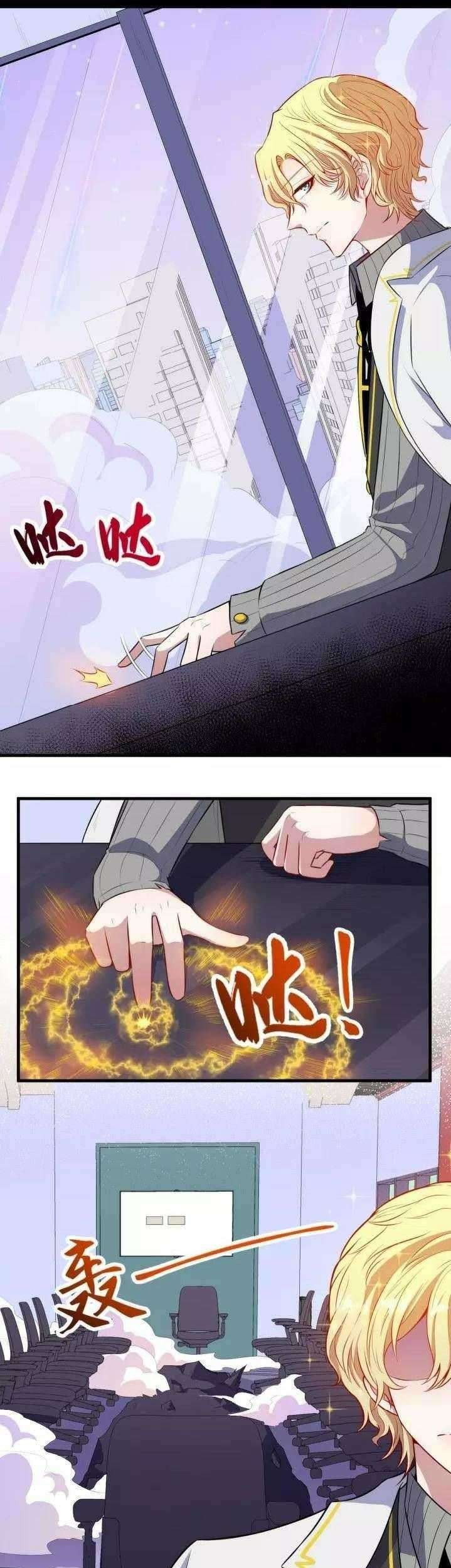Daddy From Hell Chapter 115 - halaman 8