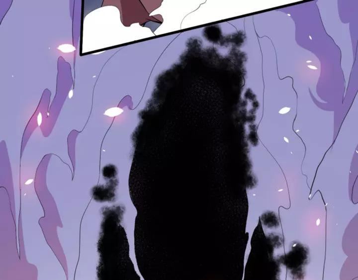 Daddy From Hell Chapter 121 - halaman 126