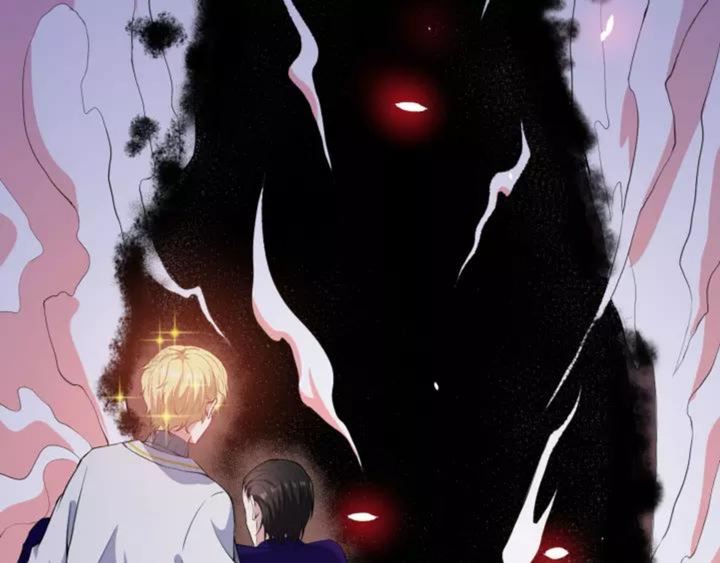 Daddy From Hell Chapter 121 - halaman 127