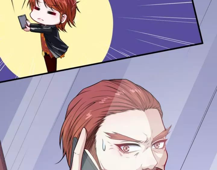 Daddy From Hell Chapter 121 - halaman 25