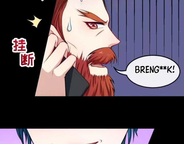 Daddy From Hell Chapter 121 - halaman 32