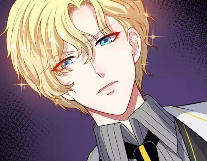 Daddy From Hell Chapter 121 - halaman 78