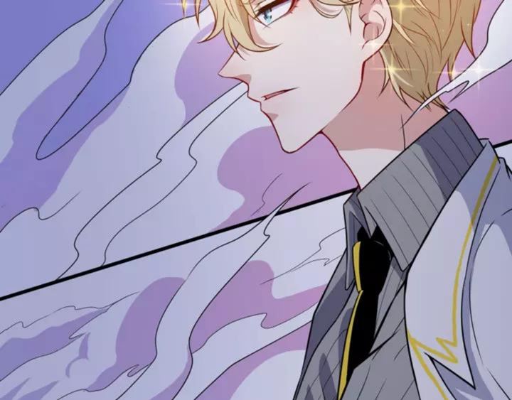 Daddy From Hell Chapter 121 - halaman 93