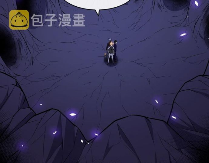 Daddy From Hell Chapter 122 - halaman 101