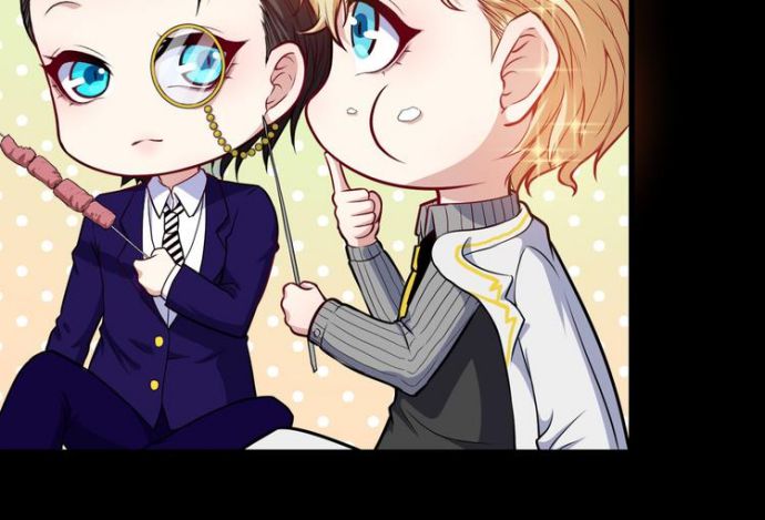 Daddy From Hell Chapter 122 - halaman 17