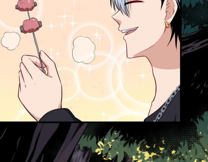 Daddy From Hell Chapter 122 - halaman 25