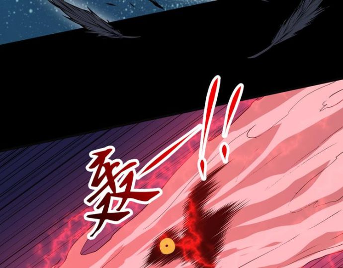 Daddy From Hell Chapter 122 - halaman 57
