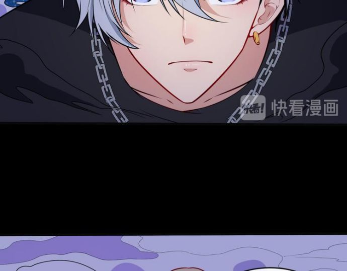 Daddy From Hell Chapter 122 - halaman 80