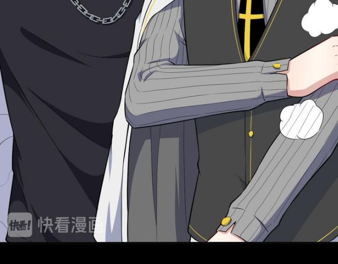 Daddy From Hell Chapter 122 - halaman 98