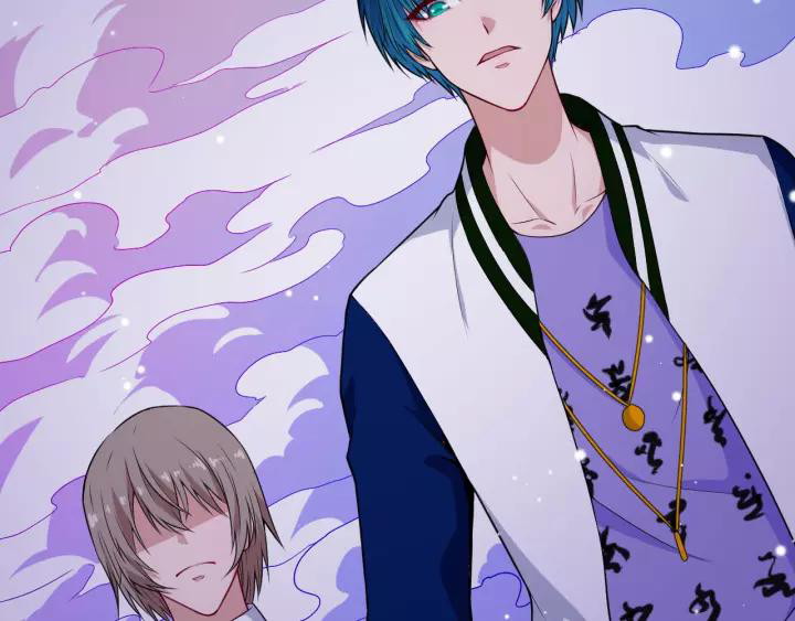 Daddy From Hell Chapter 123 - halaman 115