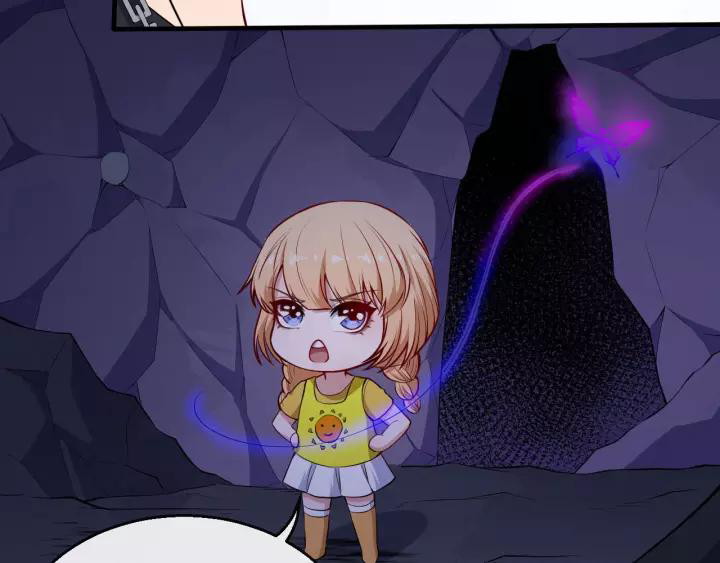 Daddy From Hell Chapter 123 - halaman 15