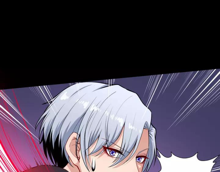Daddy From Hell Chapter 123 - halaman 26