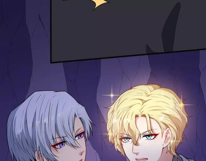 Daddy From Hell Chapter 123 - halaman 47