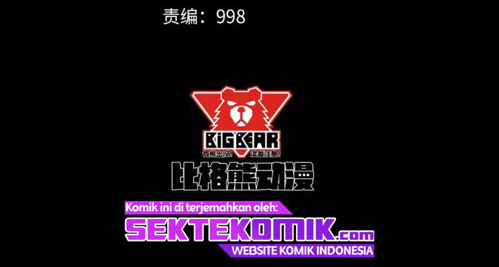 Daddy From Hell Chapter 123 - halaman 5