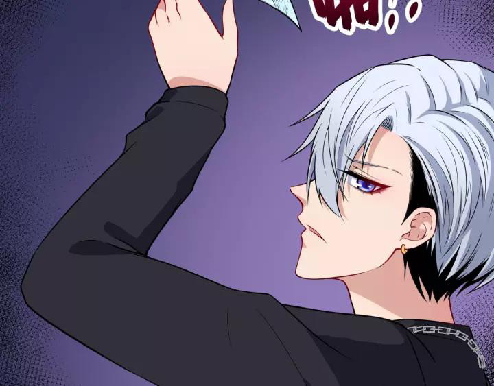 Daddy From Hell Chapter 123 - halaman 51