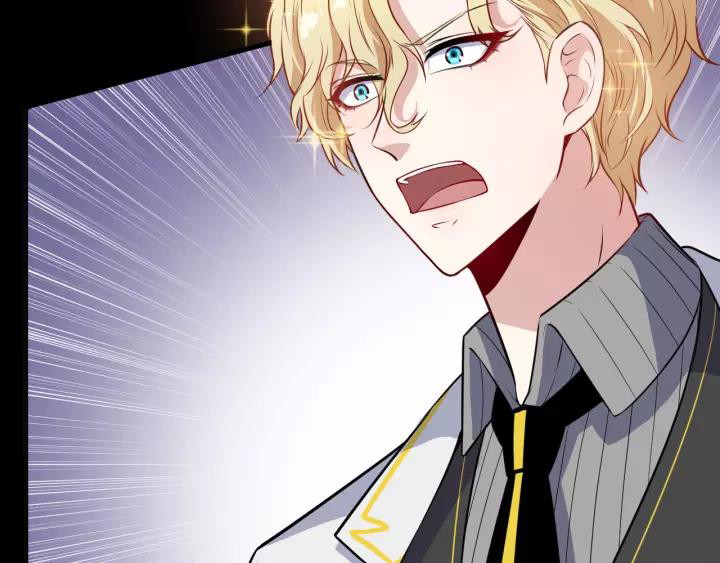 Daddy From Hell Chapter 123 - halaman 53