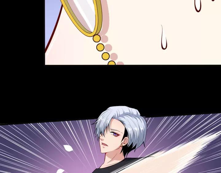 Daddy From Hell Chapter 123 - halaman 64