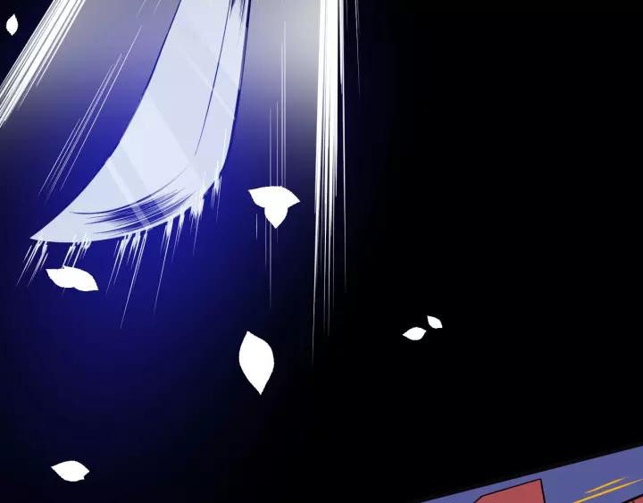 Daddy From Hell Chapter 123 - halaman 66