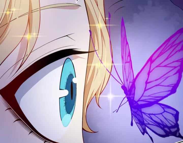 Daddy From Hell Chapter 123 - halaman 9