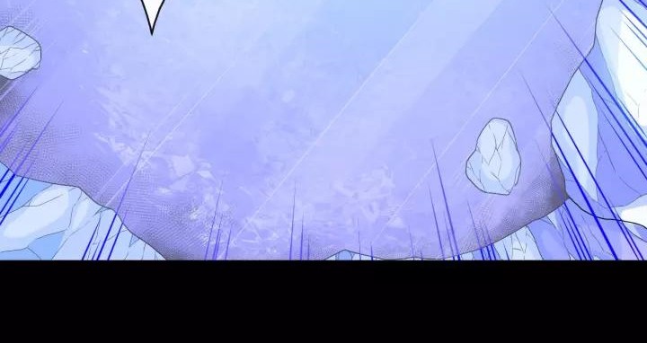 Daddy From Hell Chapter 124 - halaman 20