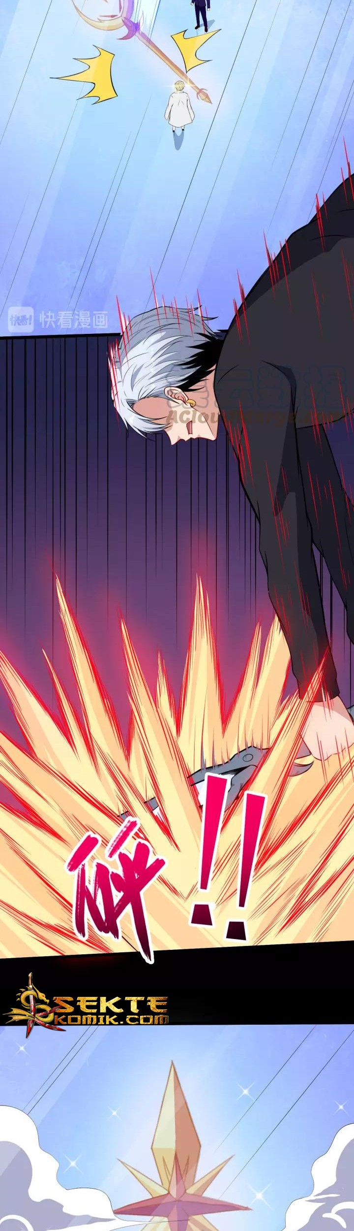 Daddy From Hell Chapter 124 - halaman 23