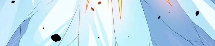 Daddy From Hell Chapter 124 - halaman 36