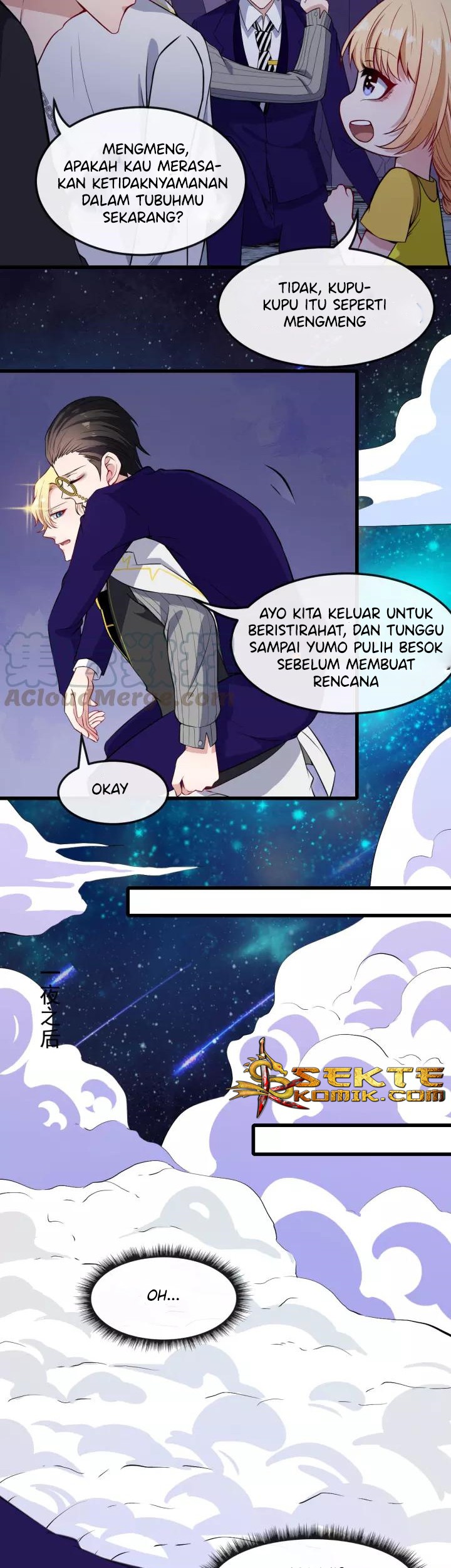 Daddy From Hell Chapter 124 - halaman 7