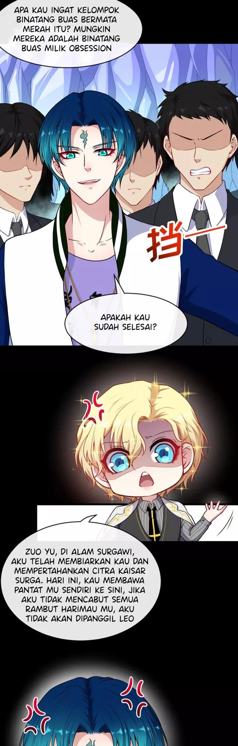 Daddy From Hell Chapter 125 - halaman 14