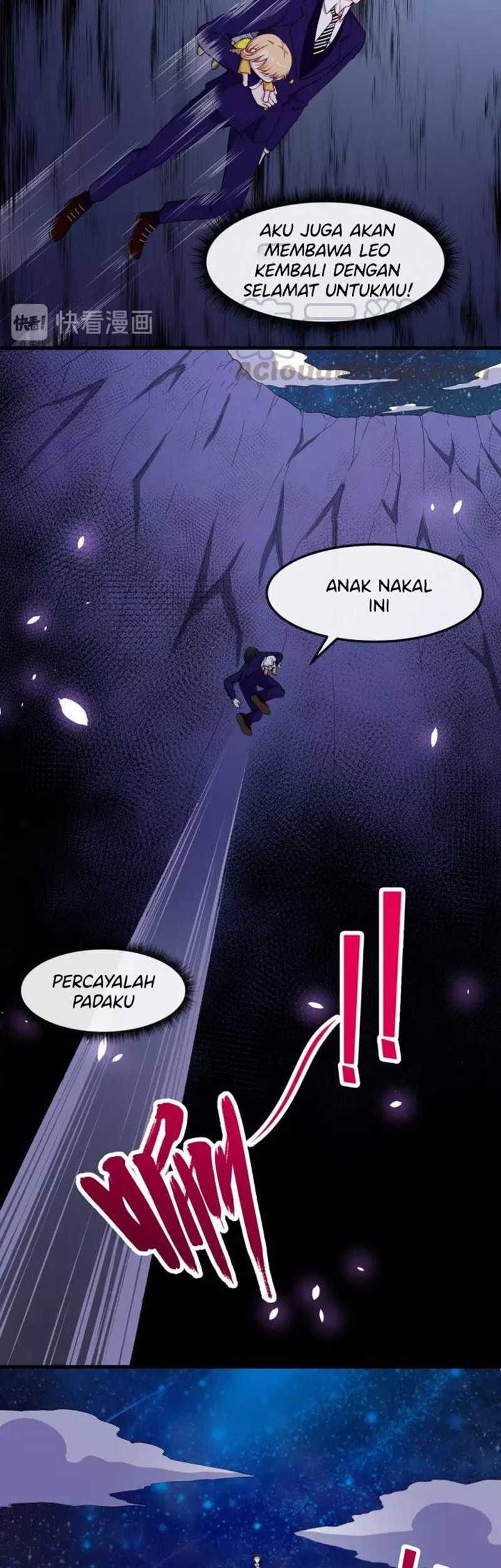 Daddy From Hell Chapter 125 - halaman 19