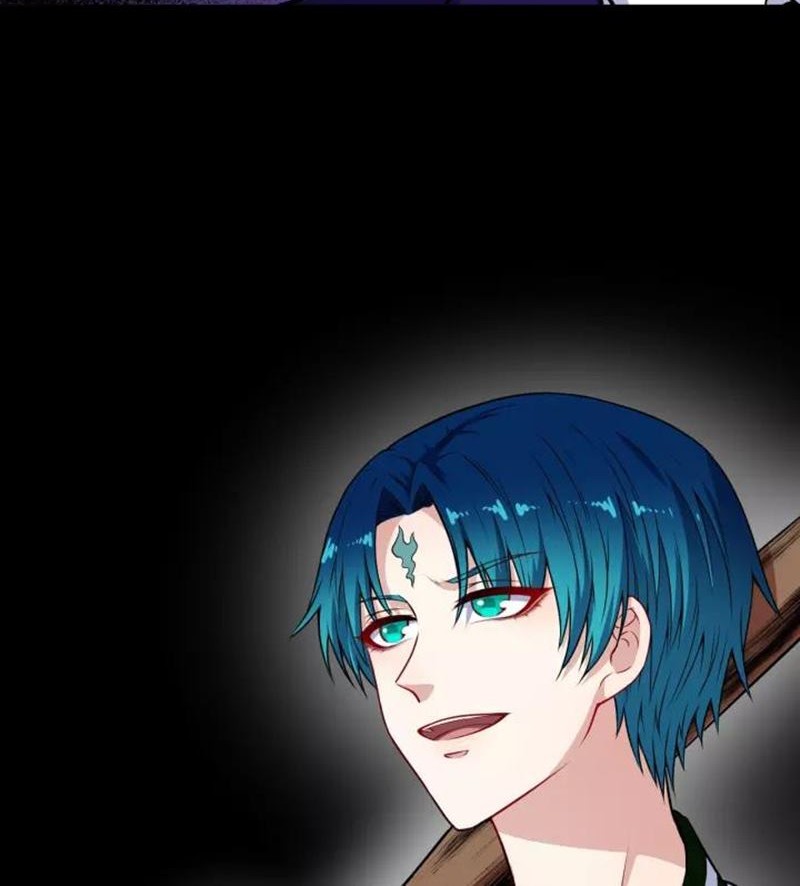 Daddy From Hell Chapter 125 - halaman 21