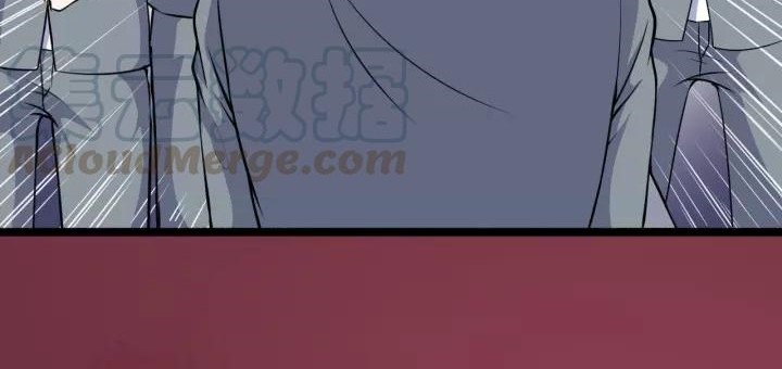 Daddy From Hell Chapter 126 - halaman 13