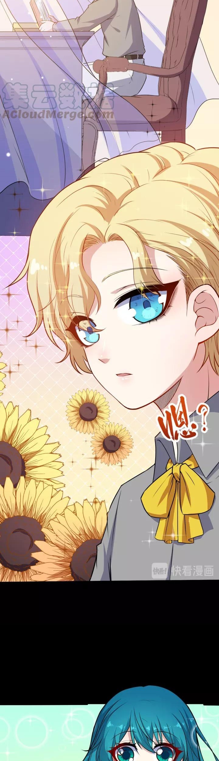 Daddy From Hell Chapter 126 - halaman 28