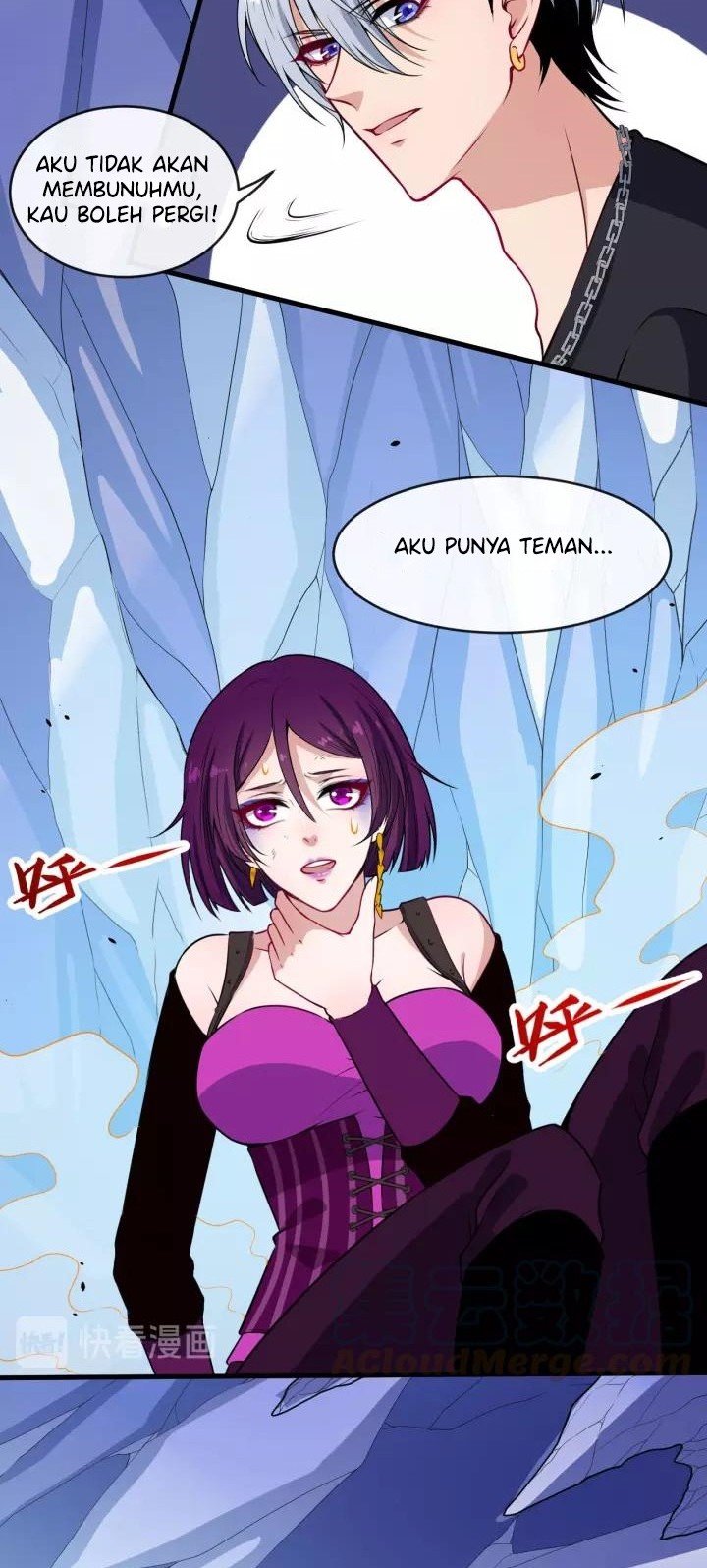 Daddy From Hell Chapter 126 - halaman 7
