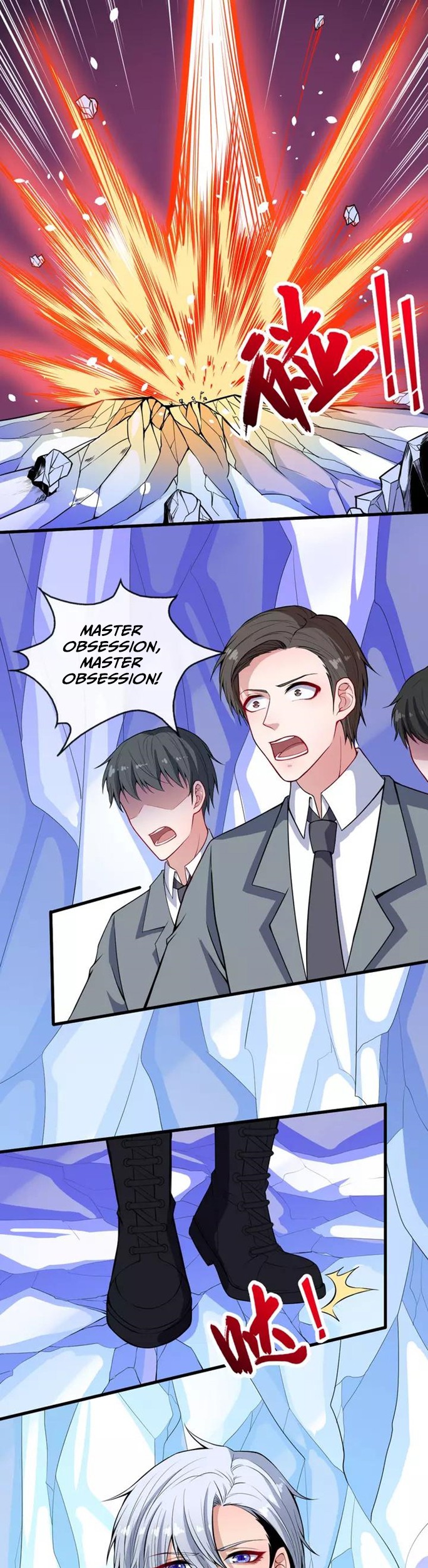 Daddy From Hell Chapter 128 - halaman 11