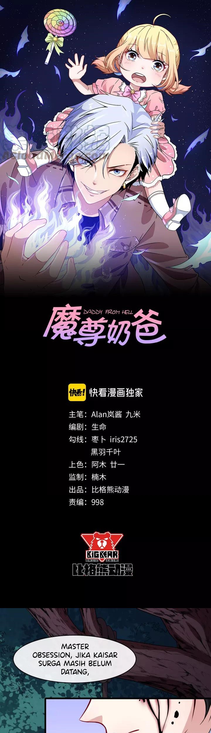 Daddy From Hell Chapter 129 - halaman 2