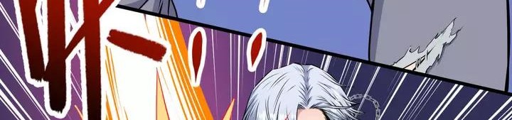 Daddy From Hell Chapter 130 - halaman 28