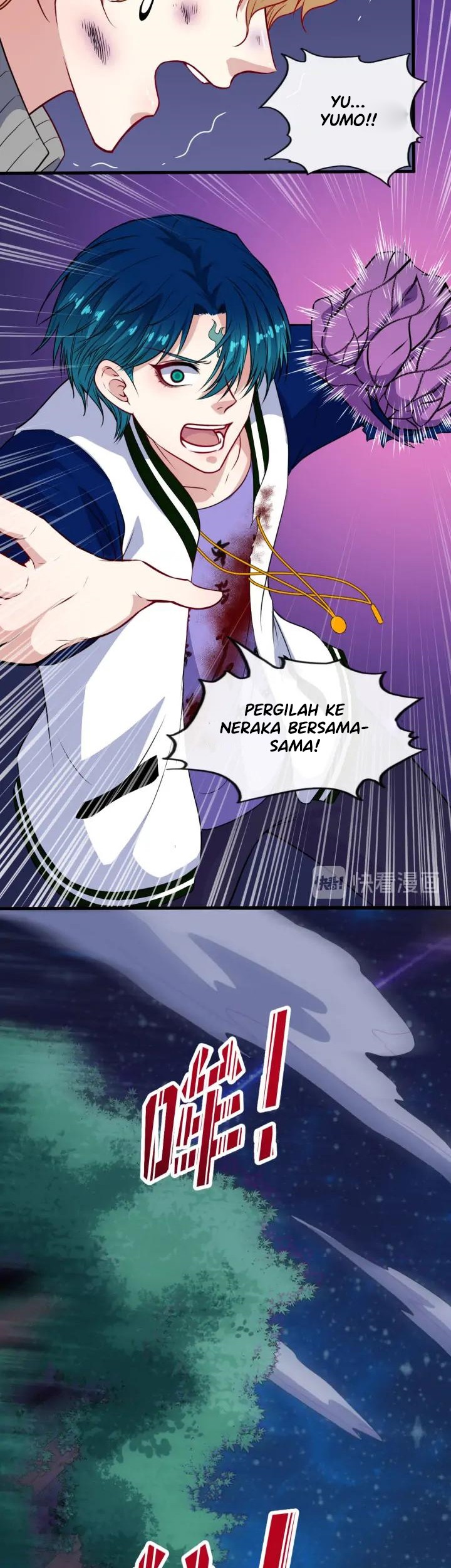 Daddy From Hell Chapter 131 - halaman 13