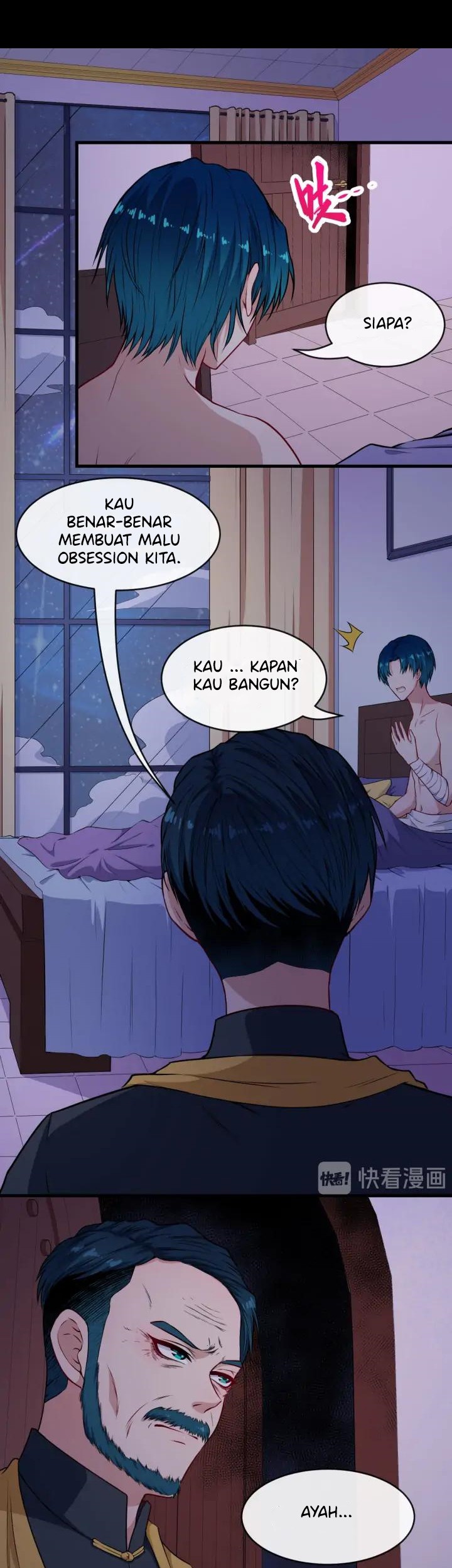 Daddy From Hell Chapter 133 - halaman 17