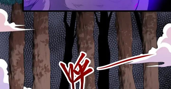Daddy From Hell Chapter 135 - halaman 9
