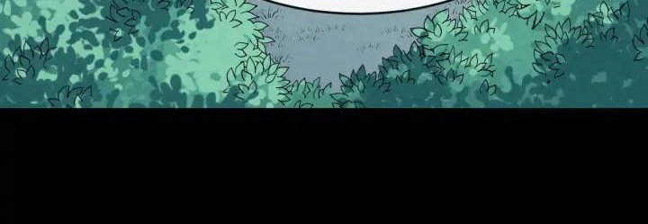 Daddy From Hell Chapter 138 - halaman 19