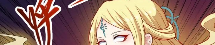 Daddy From Hell Chapter 139 - halaman 26
