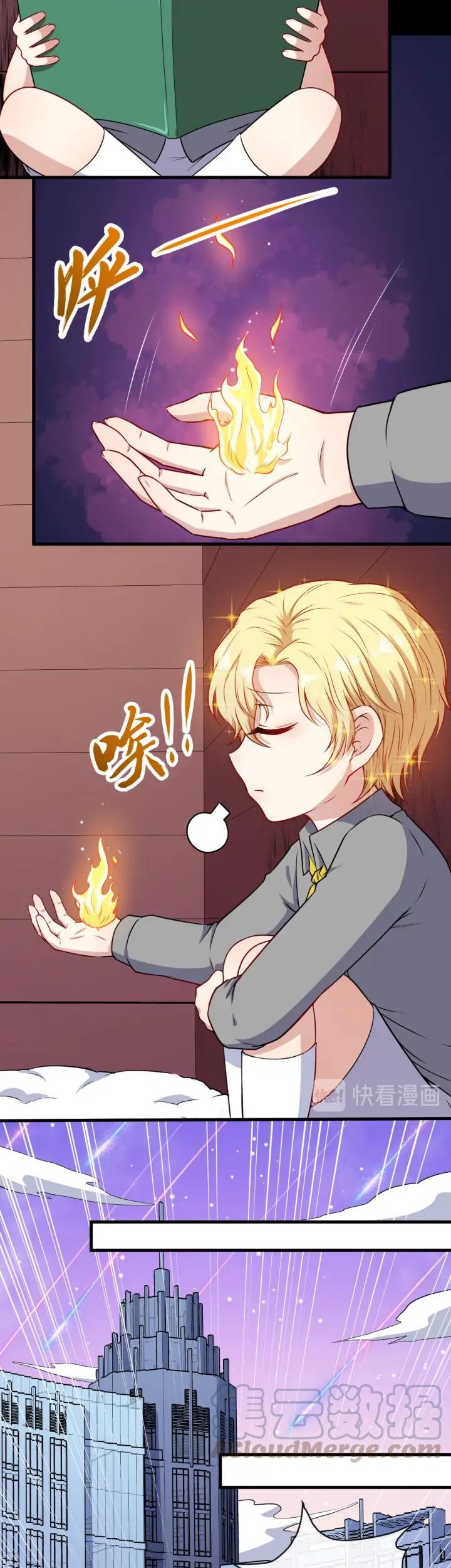 Daddy From Hell Chapter 139 - halaman 6