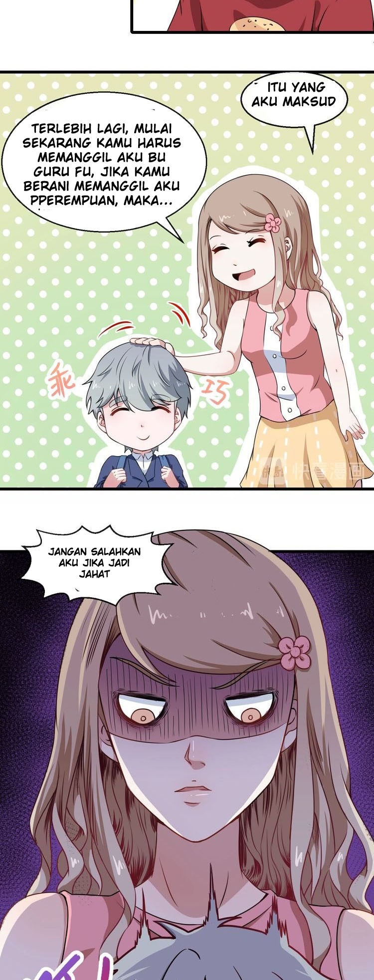 Daddy From Hell Chapter 16 - halaman 12