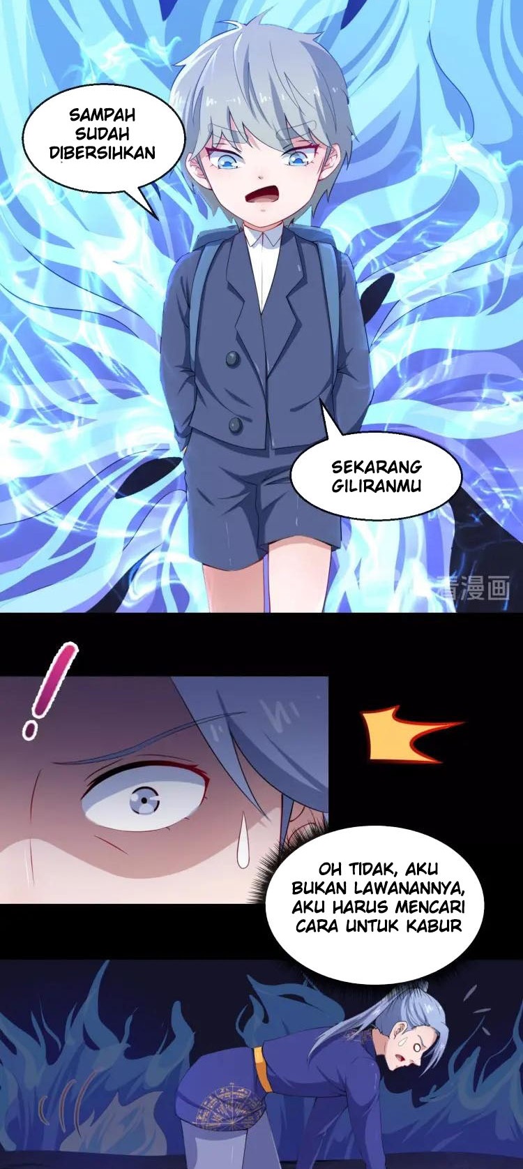 Daddy From Hell Chapter 20 - halaman 12