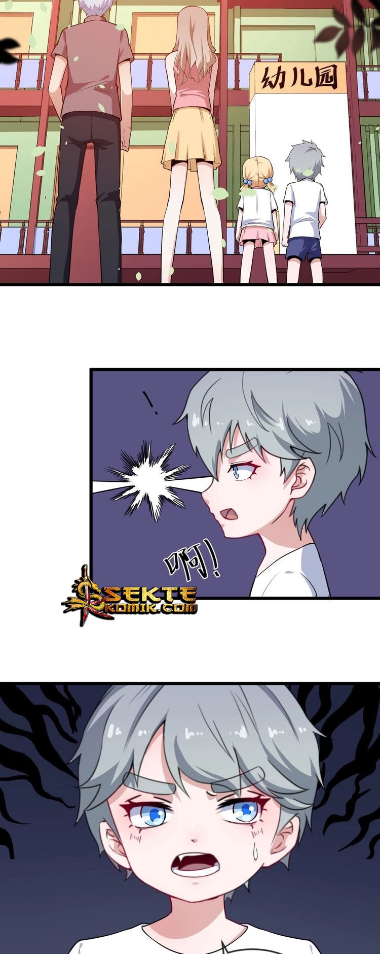 Daddy From Hell Chapter 21 - halaman 9