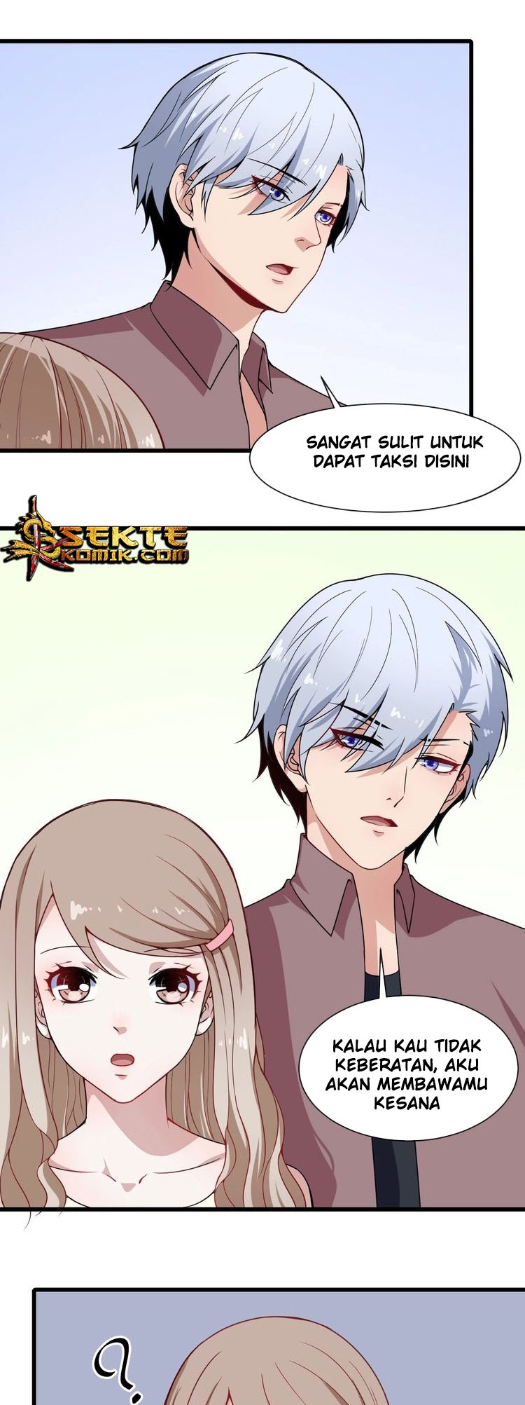 Daddy From Hell Chapter 24 - halaman 14