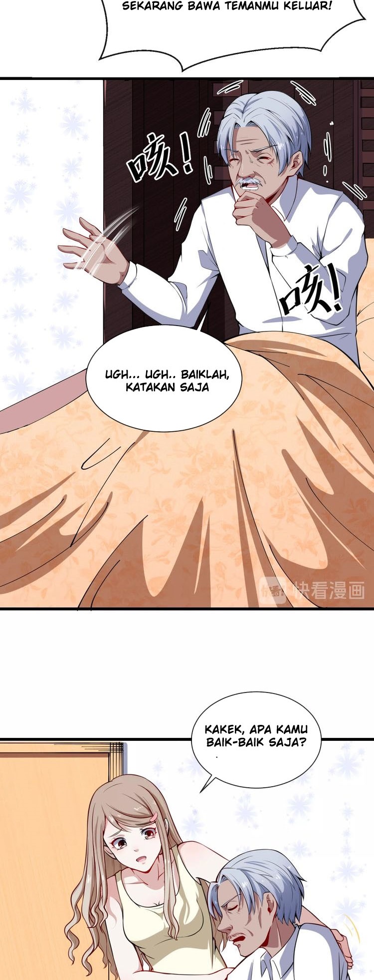 Daddy From Hell Chapter 25 - halaman 11