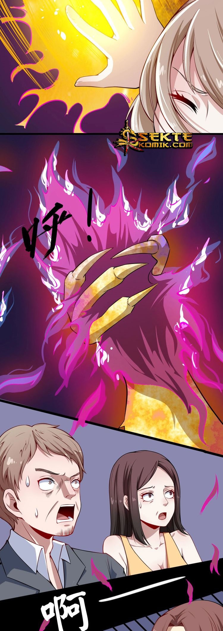 Daddy From Hell Chapter 25 - halaman 32