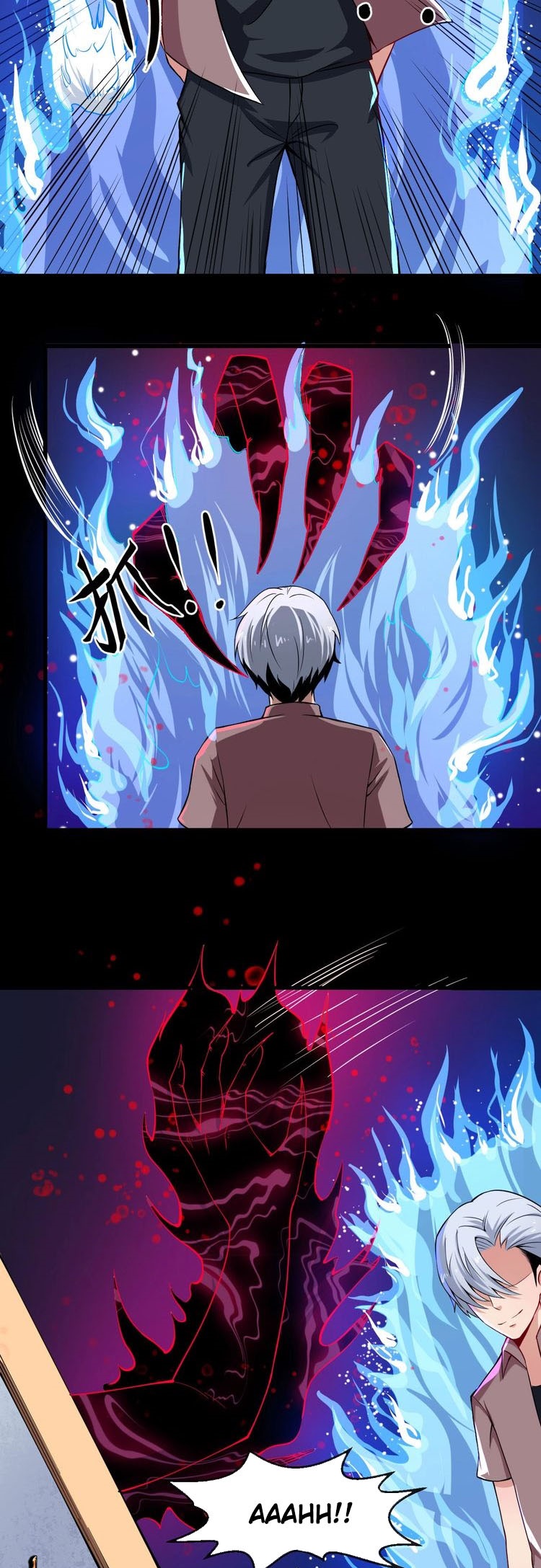 Daddy From Hell Chapter 26 - halaman 18