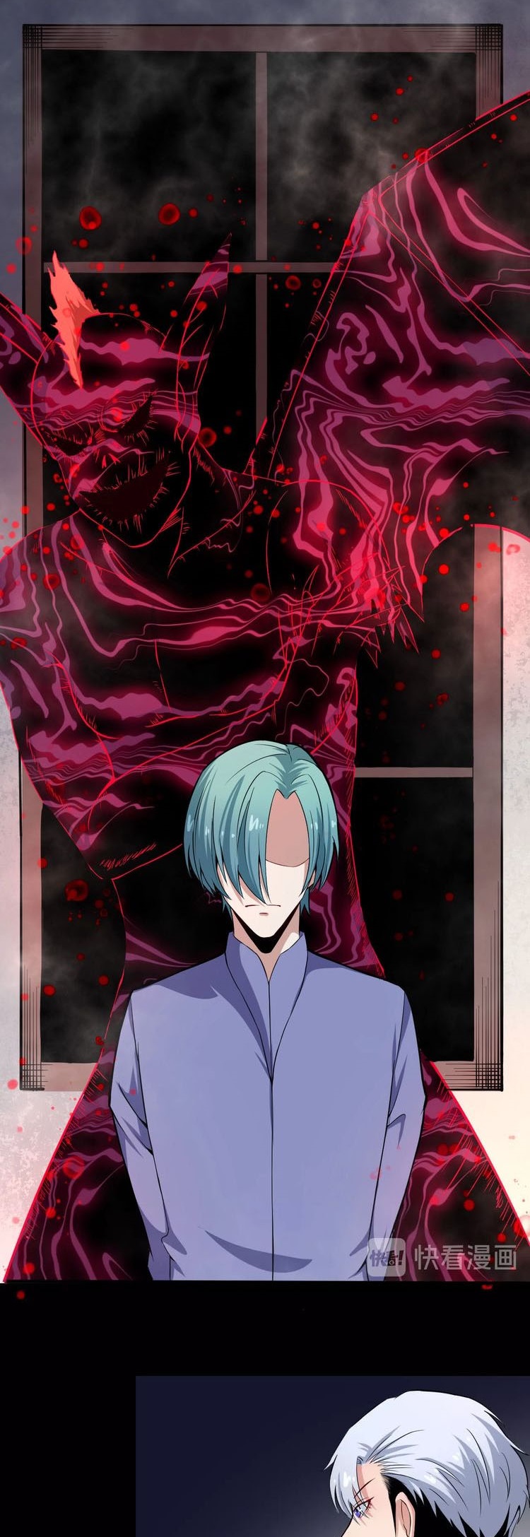 Daddy From Hell Chapter 26 - halaman 22